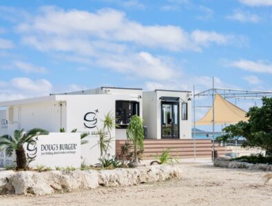 dougsburger_location1