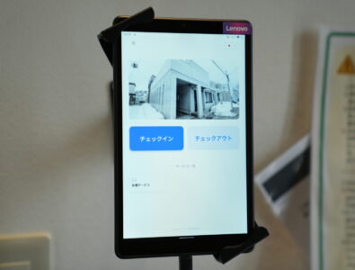 canalvilla-otaru_facilities&amenities4