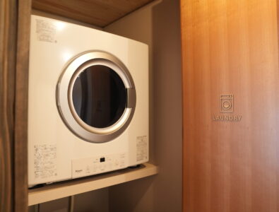 enishiya-izumo_facilities&amenities8