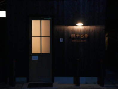 enishiya-izumo_location2