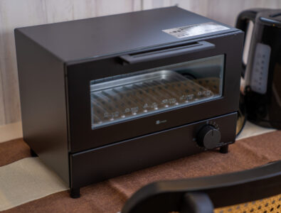 skyvilla-furano_facilities&amenities6